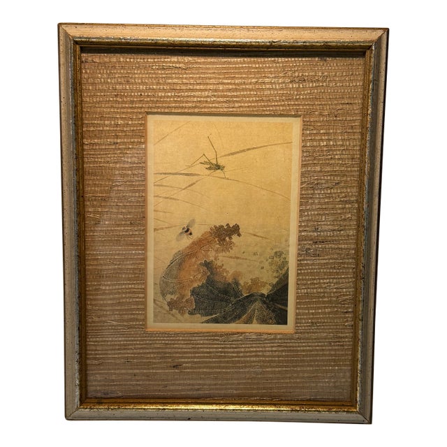 1980s Framed Reproduction of Chinese Painting, “Early Autumn by Qian Xuan” For Sale