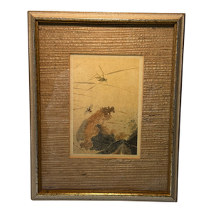 1980s Framed Reproduction of Chinese Painting, “Early Autumn by Qian Xuan”