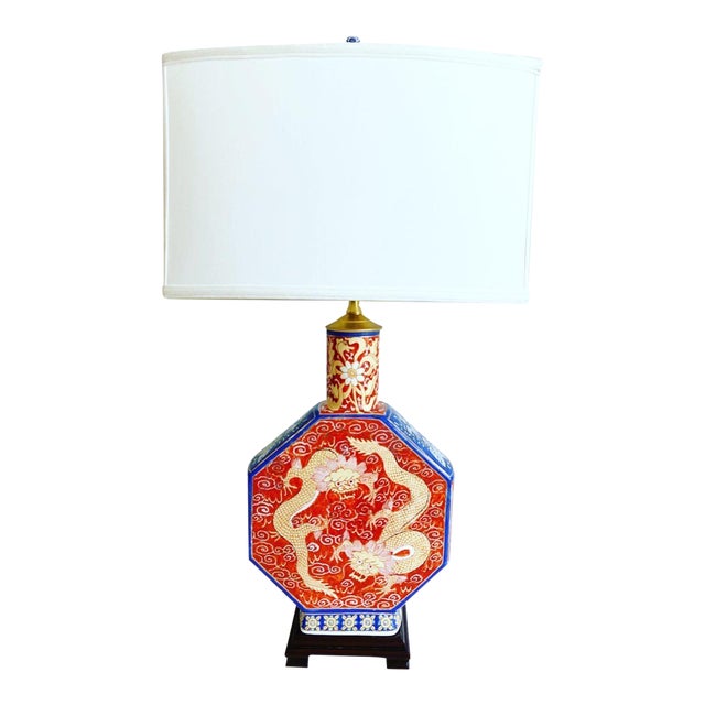 Antique Chinese Dragons Lamp & Shade Chairish