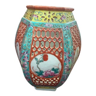 Late 19th Century Famille Rose Reticulated Lantern For Sale