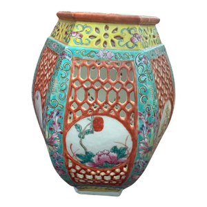 Late 19th Century Famille Rose Reticulated Lantern