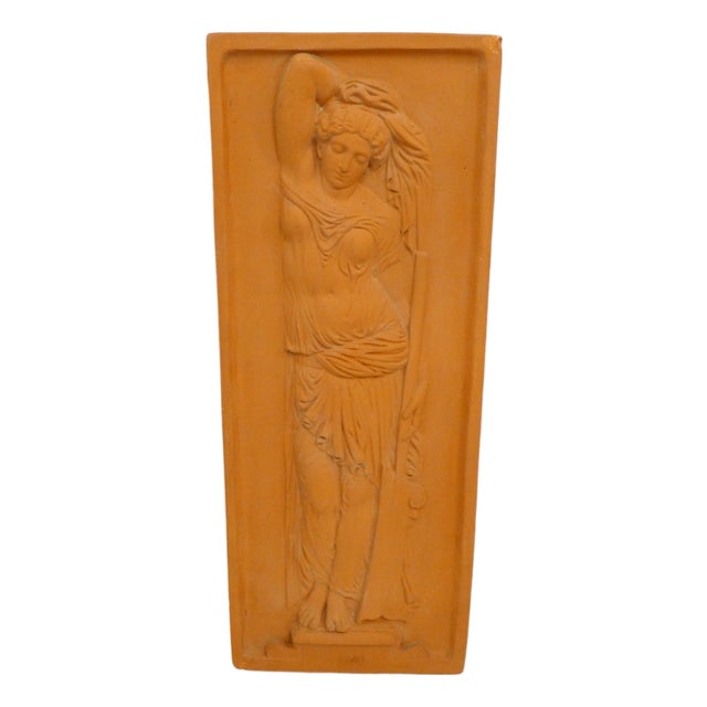 Unknown, Bas-Relief of a Woman, 1960s, Terracotta For Sale