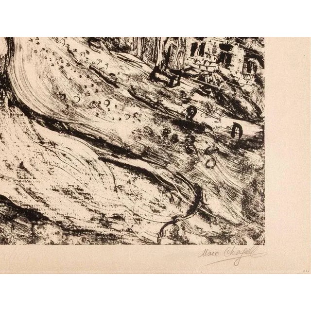 Marc Chagall, Le Mariage (The Marriage), 1965, Lithograph For Sale - Image 3 of 7