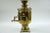 Antique Brass Samovar – 19th Century With Stamps For Sale - Image 4 of 9