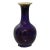 Bright Purple Flambé Glaze Chinese Porcelain Vase 6" Height For Sale