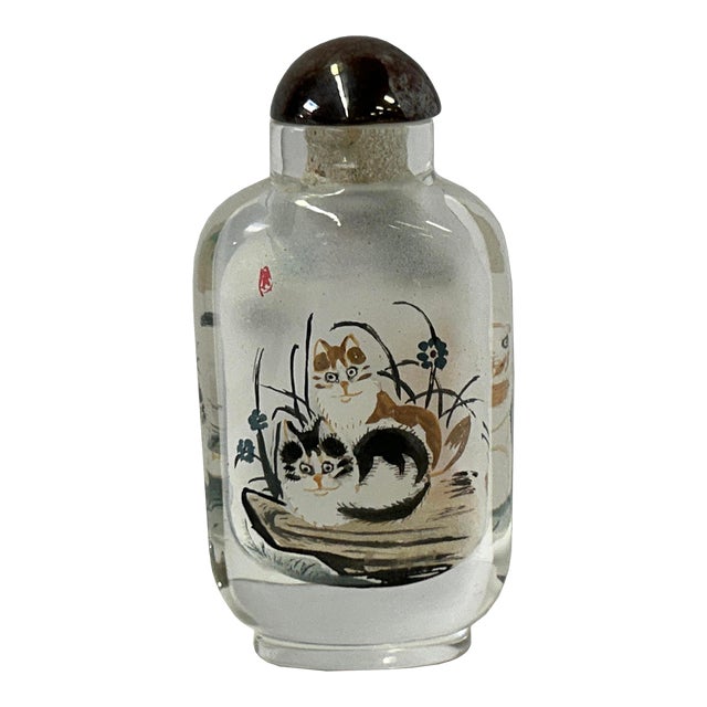 Chinese Inside Oriental Scenery Cats Graphic Glass Art Bottle For Sale
