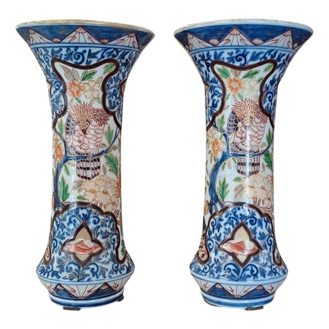 Trumpet Vases, Japan, 18th Century, Set of 2 For Sale