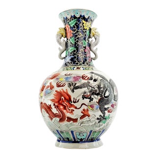 17 Inch Vintage Chinese Porcelain Vase With Hand Painted Black and Burnt Orange Dragons With 3 Dimensional Handles For Sale