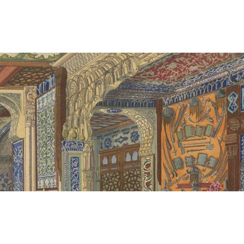 After Henry dAllemagne, The Oriental Gallery: Ottoman Splendour and Islamic Ornament, 1900, Print For Sale - Image 5 of 10
