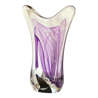 Rollin Karg Massive Hand-Blown Art Glass Sculpture Signed 17½” (Vintage 1999 - Shades of Purple) For Sale