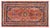 This early 20th-century Persian Mehraban rug is a radiant expression of village weaving tradition from northwestern Iran....