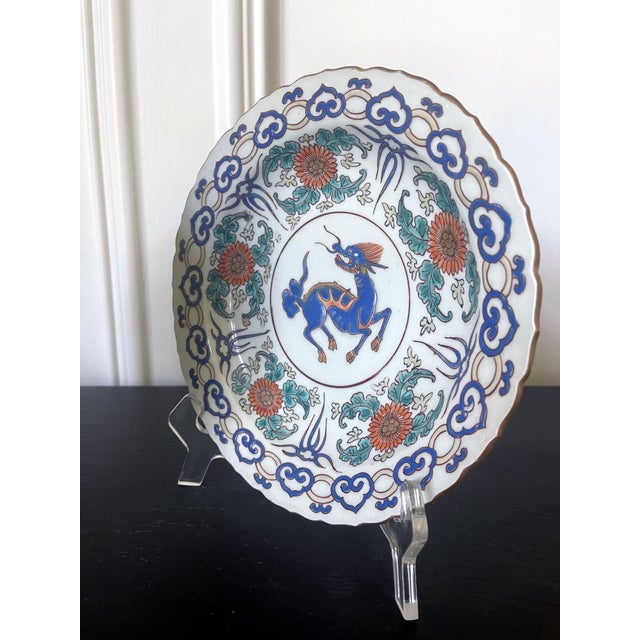 Pair Antique Japanese Artia Ceramic Cabinet Plates For Sale - Image 15 of 16