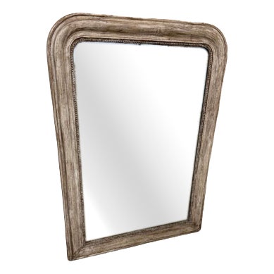 19th Century Antique French Louis Philippe Arched Carved Wood Top Mirror For Sale