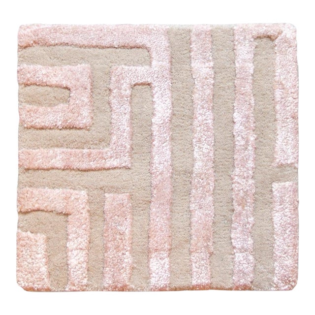 Contemporary Sample Anatolia Maze Rug, Peony Pink, 12x12 For Sale - Image 3 of 5