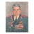 Large Male Portrait Oil Painting Original Ukrainian Artist Sokolovsky g.g. 83.5-61.5 1983 For Sale