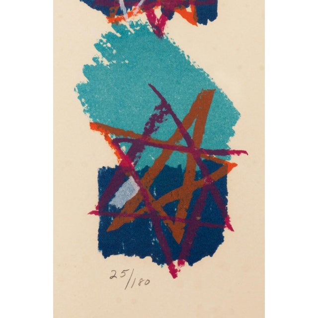 1970s Yaacov Agam Star of Peace 1979 Signed Op Art Screenprint on Paper 25/180 Framed For Sale - Image 5 of 7
