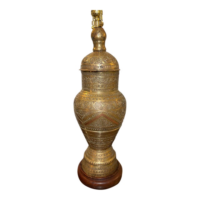 1940s Moroccan Tooled Brass Lamp With Copper and Wood Accents For Sale
