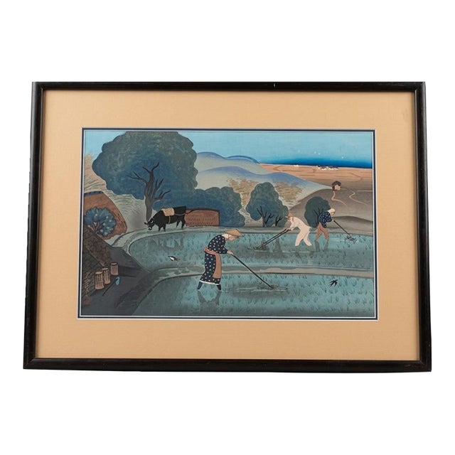 Vintage Japanese Woodblock Print Farmers Rice Paddy Framed 19x14 Minato Trading For Sale