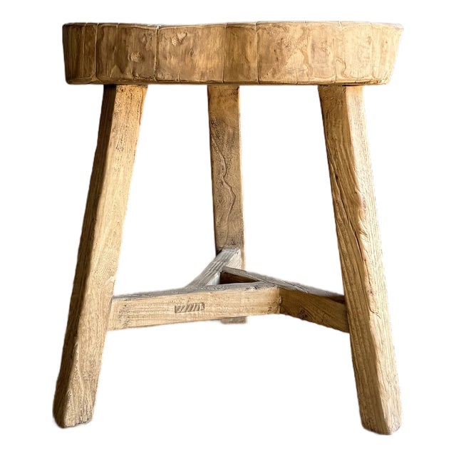 Vintage Elm Wood Chop Block Table #P14 For Sale