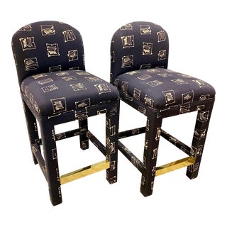 1980s Vintage Postmodern Stools - a Pair For Sale