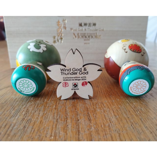 Fujin & Raijin Kokeshi Set from Takashi Murakami, 2024, Set of 3 For Sale - Image 3 of 10