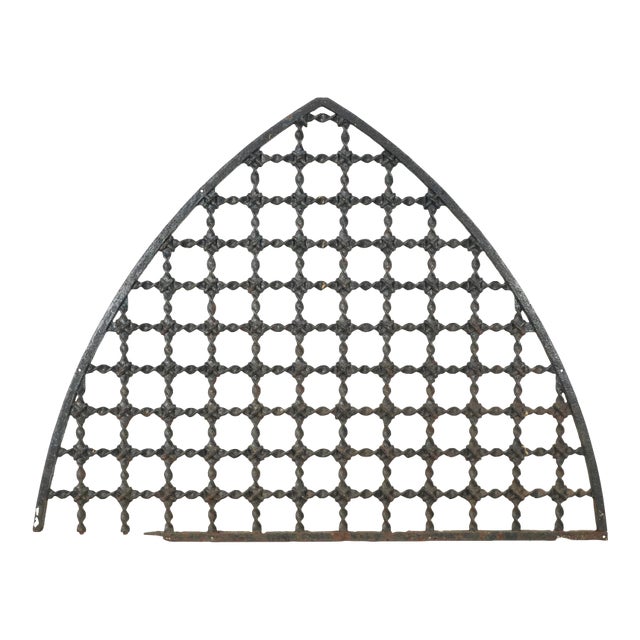 Antique Gothic Wrought Iron Window Grille Transom For Sale