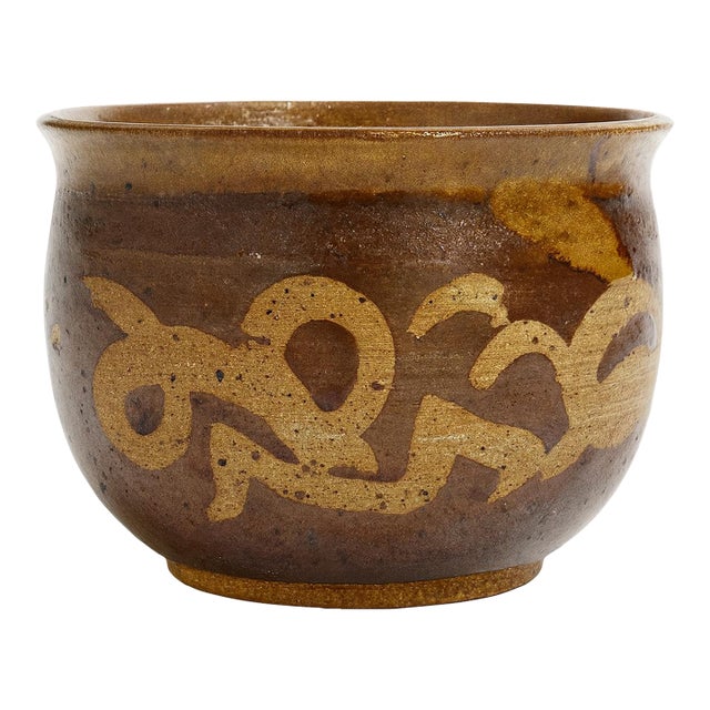 Late 20th Century Abstract Loop Planter For Sale