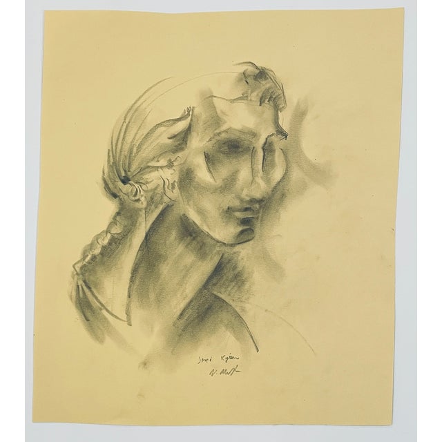 Drawing on paper from the estate of Northwest School artist Neil Meitzler (1930 - 2009). Titled "Sonia K____," and signed....