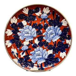 Japanese Fukagawa Arita Porcelain Peonies Charger, Signed For Sale