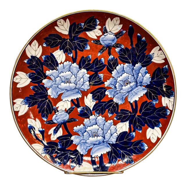 Japanese Fukagawa Arita Porcelain Peonies Charger, Signed For Sale