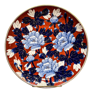 Japanese Fukagawa Arita Porcelain Peonies Charger, Signed