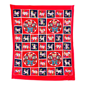 Vintage Folk Art Chinese "Bai Jia Bei" or Hundred Families Quilt Wall Tapestry Art