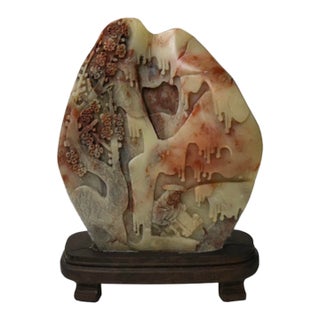 Vintage Chinese Shou Shan Stone Tree Scenery Display Figure For Sale
