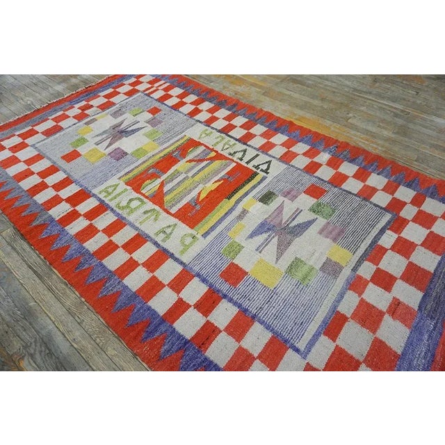 Early 20th Century Navajo-Rio Grande Carpet ( 5' x8'7" - 152 x 262 ) Antique Navajo – Rio Grande Mexico Flat Weave Rug,...