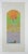 1983 Abstract Surreal Color Etching For Sale - Image 4 of 4