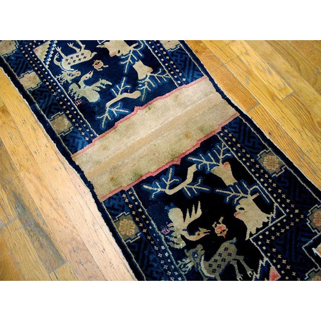Chinese 1930s Blue Navy Animalia Antique Chinese Horse Cover Rug 2'0" X 4'0" Handknotted Wool Carpet For Sale - Image 3 of 4