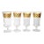 Set of 4 Venetian Murano Glass Wine Goblets For Sale