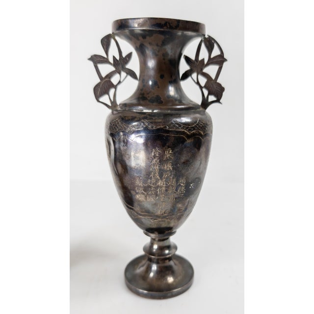 Gray 20th Century Pair of Chinese Silver Presentation Vases With Inscriptions, Republic Period For Sale - Image 8 of 13