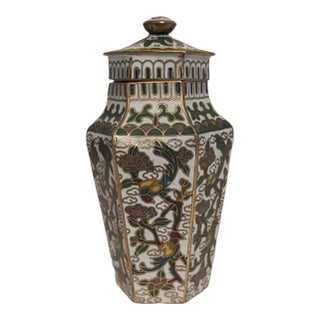 Vintage Chinese Cloisonné Flower Bud Vase For Sale