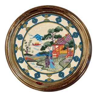 Vintage Elsa Williams "Chinese Plate" Chinoiserie Crewel Embroidery in Giltwood Frame For Sale