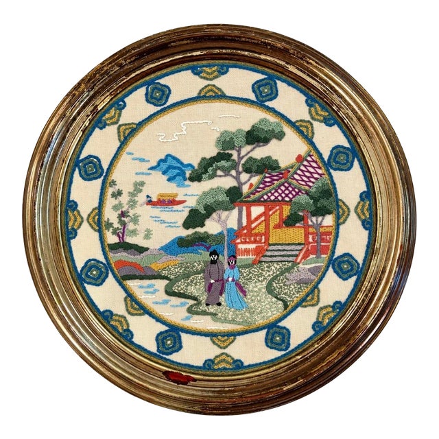 Vintage Elsa Williams "Chinese Plate" Chinoiserie Crewel Embroidery in Giltwood Frame For Sale