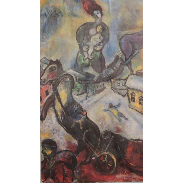 1980s Marc Chagall Offset Lithographs - A Pair For Sale In Los Angeles - Image 6 of 12