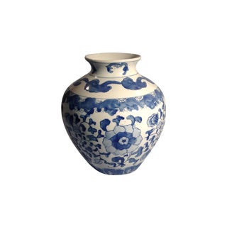 Chinoiserie Blue and White Vase For Sale