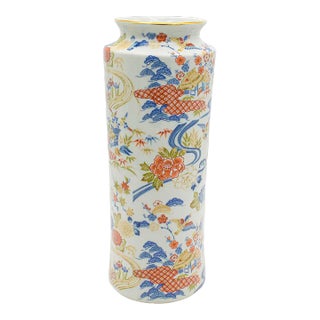 1980s Art Deco Revival Vintage Decorative Flower Vase, Chinese, Ceramic, Stem Sleeve For Sale