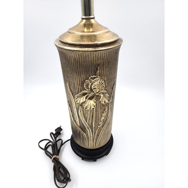 Mid 20th Century Vintage Brass Iris Relief Table Lamp With Wood Base For Sale - Image 5 of 9