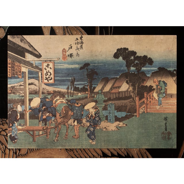 Japanese 1960 After Hiroshige "The 53 Stations of Tokaido Road. 5th Station", Ukiyo-E Print From France For Sale - Image 3 of 9