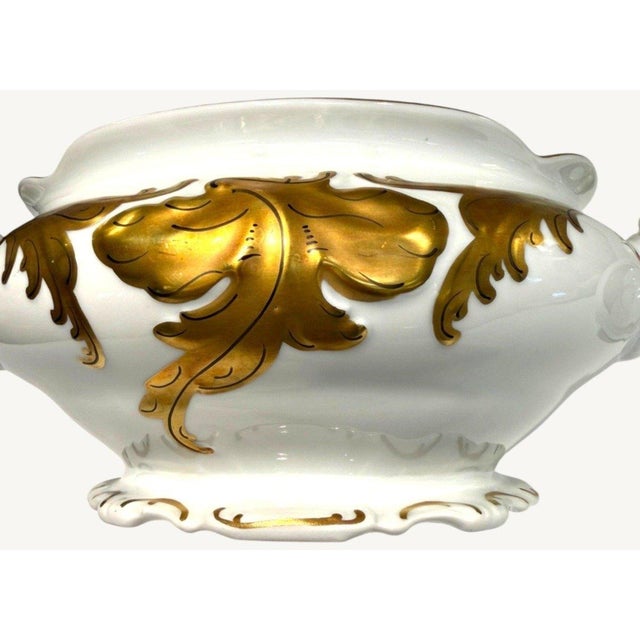 Vintage Walbrzych Poland Gold Rococo Covered Vegetable Bowl Tureen 8" W/Lid For Sale In Dallas - Image 6 of 7