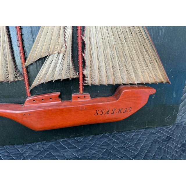 1970s Vintage String Art Sailboat Picture For Sale - Image 4 of 4