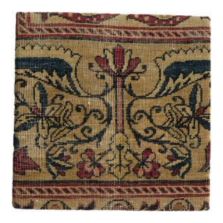 Decorative Cork Board Antique Kerman Rug Fragment Art For Sale