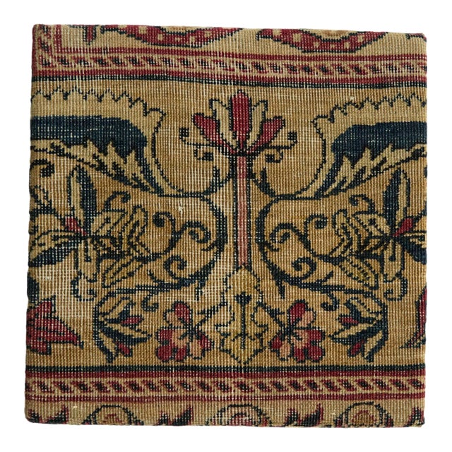 Decorative Cork Board Antique Kerman Rug Fragment Art For Sale